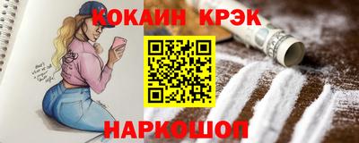 тгк Можга