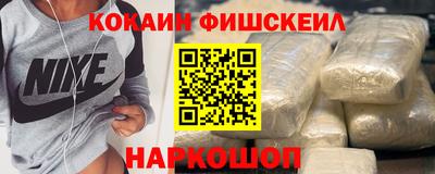 тгк Можга