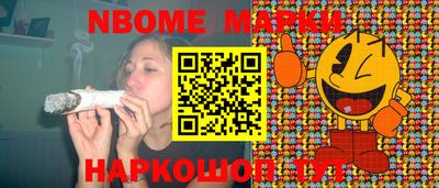 MDMA Можайск