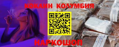 тгк Можга