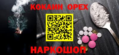 тгк Можга