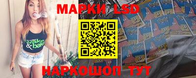 мефедрон мука Моздок