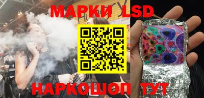 мефедрон мука Моздок