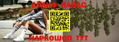 MDMA Можайск