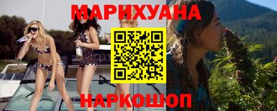 мефедрон мука Моздок