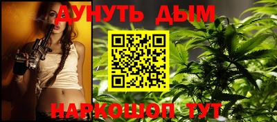 мефедрон мука Моздок