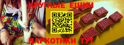 MDMA Можайск
