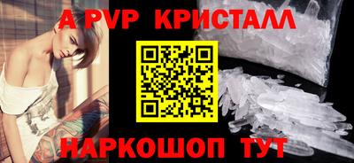 тгк Можга