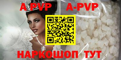 MDMA Можайск