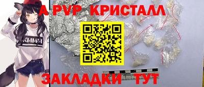 MDMA Можайск