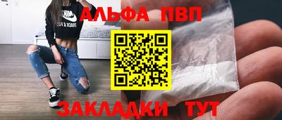 MDMA Можайск