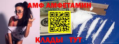 MDMA Можайск