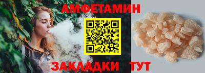 тгк Можга