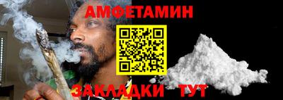 мефедрон мука Моздок