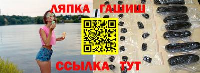 мефедрон мука Моздок