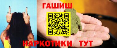мефедрон мука Моздок