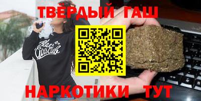 мефедрон мука Моздок