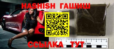 мефедрон мука Моздок