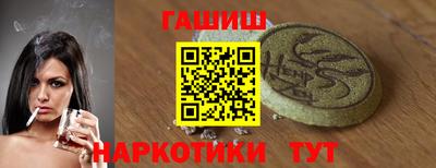 MDMA Можайск
