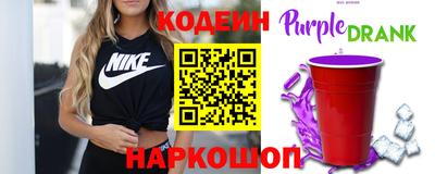 мефедрон мука Моздок