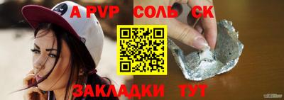 MDMA Можайск