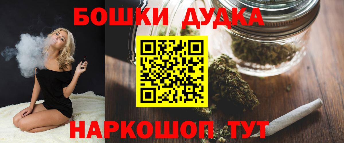 Каннабис индика Зерноград